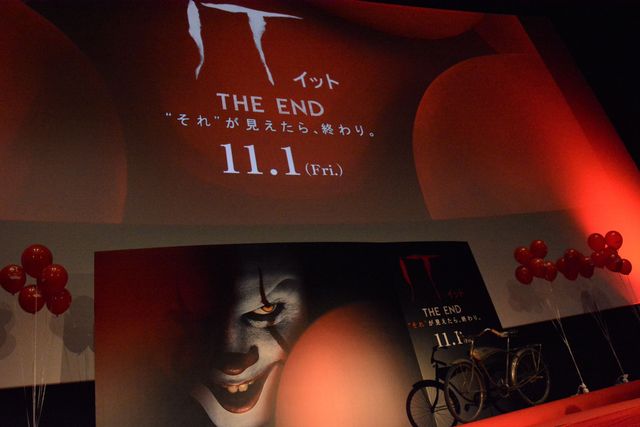 ペニーワイズにジョージーも！『IT／イット』ファンが集合（4枚目）