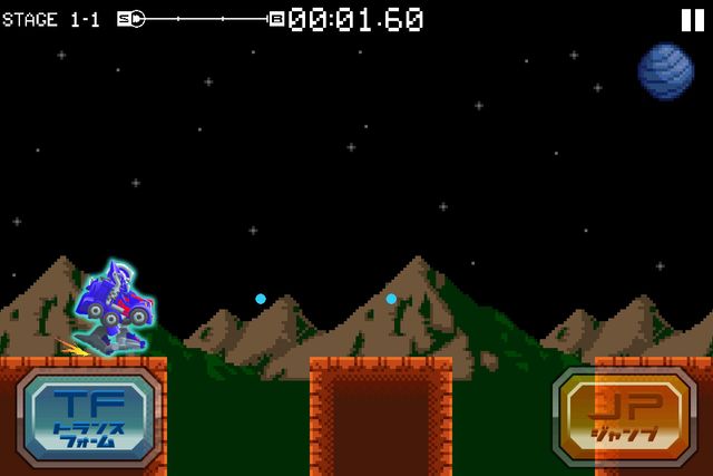 本物なんですけど…アプリ「キュートランスフォーマー 帰ってきたコンボイの謎」ゲーム画面ギャラリー（4枚目）