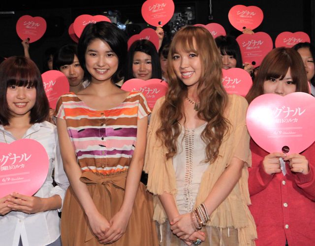 三根梓＆Kylee登壇！-映画『シグナル～月曜日のルカ～』女子高生限定試写会写真ギャラリー（8枚目）