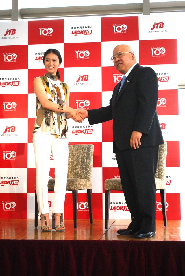 武井咲が出席！「JTB100周年記念 ハワイプロモーション」の記者発表会フォトギャラリー（2枚目）