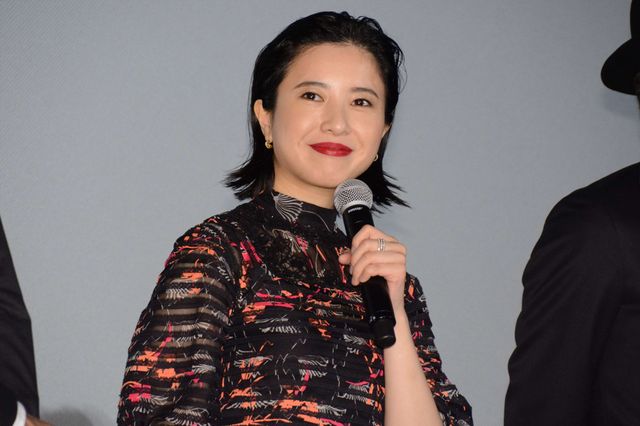 松山ケンイチのお尻は映倫的にアウト!?　画像ギャラリー（3枚目）