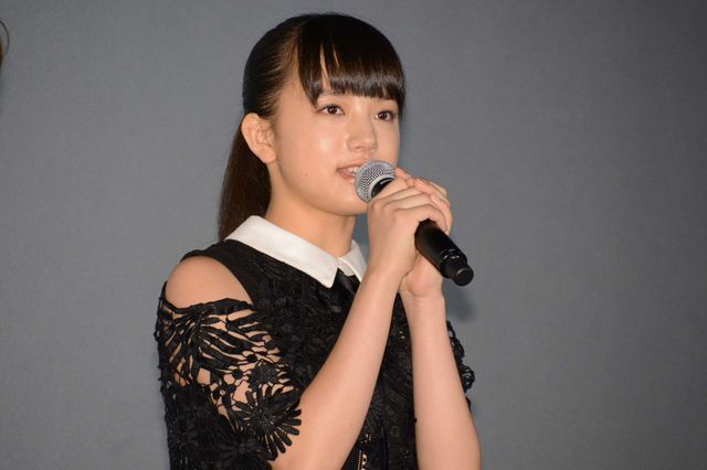 松山ケンイチのお尻は映倫的にアウト!?　画像ギャラリー（11枚目）