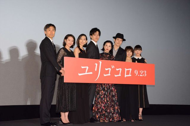 松山ケンイチのお尻は映倫的にアウト!?　画像ギャラリー（14枚目）