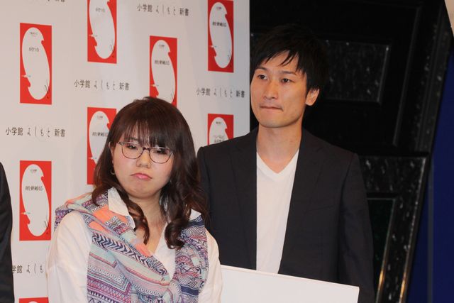又吉直樹、千原せいじにタジタジ「小学館よしもと新書」創刊記念会見ギャラリー（12枚目）