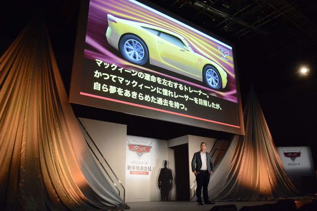 超かっこいい声だから若手イケメン声優かと思ったら…松岡茉優の告白に藤森慎吾「ごめんね。中年コメディアンで」：フォトギャラリー