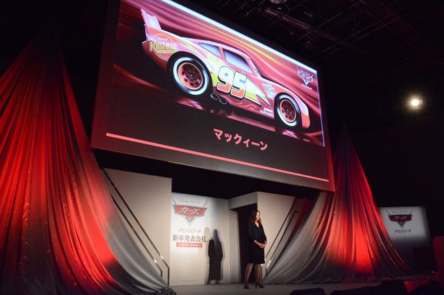 超かっこいい声だから若手イケメン声優かと思ったら…松岡茉優の告白に藤森慎吾「ごめんね。中年コメディアンで」（7枚目）