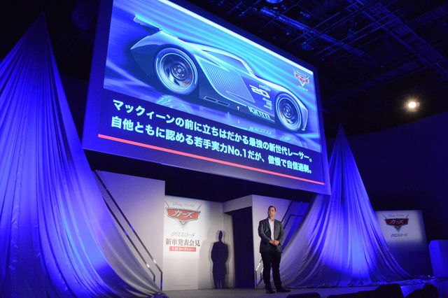 超かっこいい声だから若手イケメン声優かと思ったら…松岡茉優の告白に藤森慎吾「ごめんね。中年コメディアンで」（9枚目）