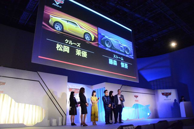 超かっこいい声だから若手イケメン声優かと思ったら…松岡茉優の告白に藤森慎吾「ごめんね。中年コメディアンで」（15枚目）