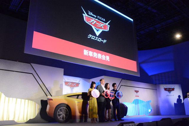 超かっこいい声だから若手イケメン声優かと思ったら…松岡茉優の告白に藤森慎吾「ごめんね。中年コメディアンで」（24枚目）