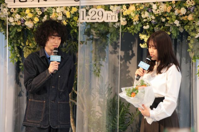 菅田将暉＆有村架純、信号待ち中のキスシーンにドキッ！『花束みたいな恋をした』完成報告イベント（10枚目）