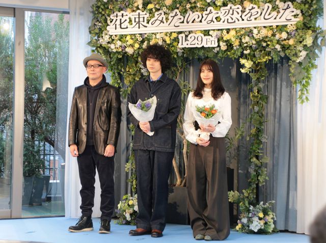 菅田将暉＆有村架純、信号待ち中のキスシーンにドキッ！『花束みたいな恋をした』完成報告イベント（13枚目）