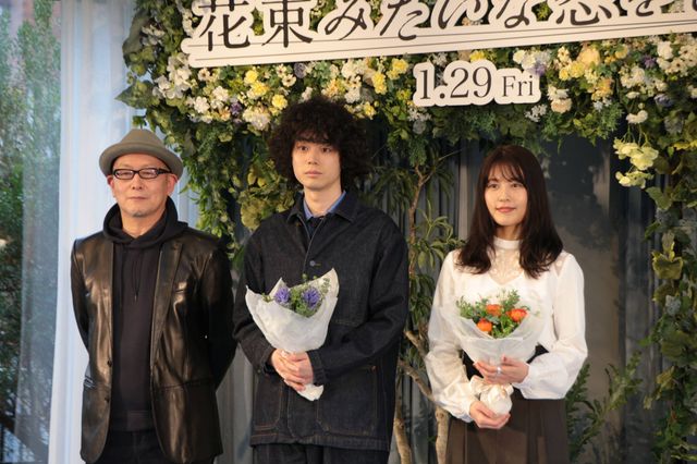 菅田将暉＆有村架純、信号待ち中のキスシーンにドキッ！『花束みたいな恋をした』完成報告イベント（15枚目）
