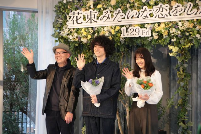 菅田将暉＆有村架純、信号待ち中のキスシーンにドキッ！『花束みたいな恋をした』完成報告イベント（16枚目）