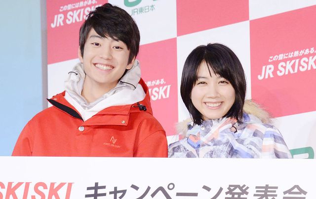 松本穂香＆伊藤健太郎、スキーウエアで登場！「JR SKISKIキャンペーン記者発表会」：フォトギャラリー