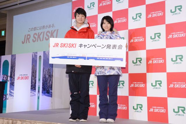 松本穂香＆伊藤健太郎、スキーウエアで登場！「JR SKISKIキャンペーン記者発表会」（8枚目）