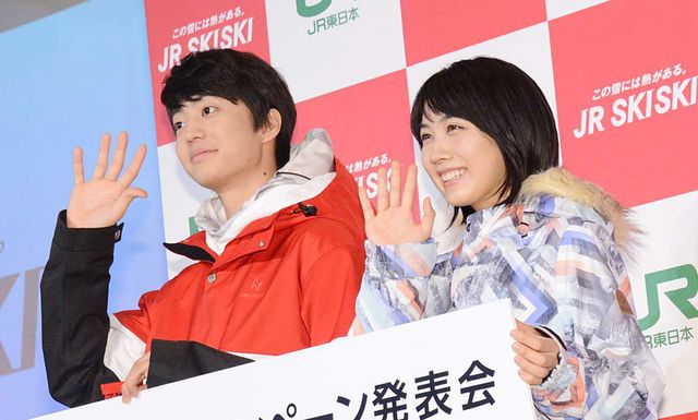 松本穂香＆伊藤健太郎、スキーウエアで登場！「JR SKISKIキャンペーン記者発表会」（9枚目）