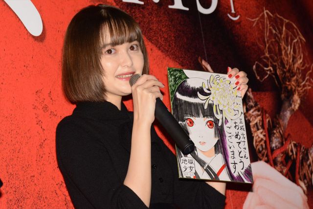 玉城ティナ、森七菜ら登壇！『地獄少女』完成披露試写会（13枚目）