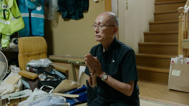 NHK「未解決事件」File.09 世田谷一家殺害事件＜場面写真＞（6枚目）