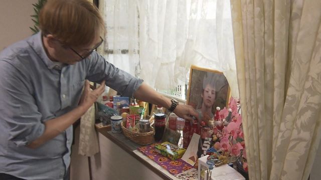 NHK「未解決事件」File.09 世田谷一家殺害事件＜場面写真＞（7枚目）