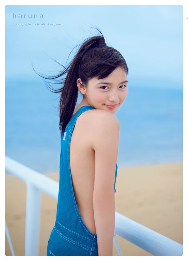 川口春奈写真集「haruna」フォトギャラリー（4枚目）