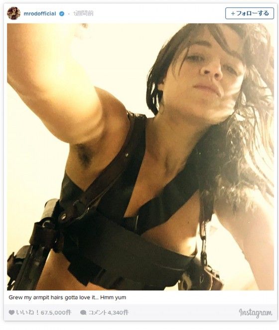 【画像】脇毛ぼーぼーでレッドカーペット　26歳女優が話題に（6枚目）