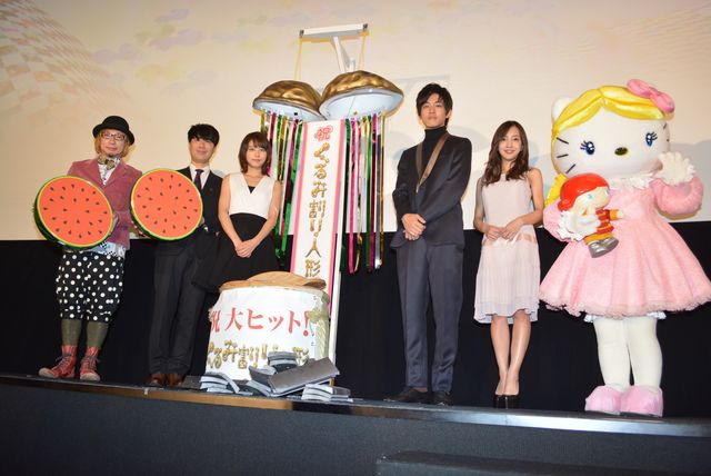 松坂桃李、瓦10枚割りに成功！フォトギャラリー（5枚目）