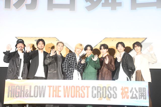 中本悠太の笑顔が尊い！『HiGH&LOW THE WORST X』初日舞台あいさつ（32枚目）