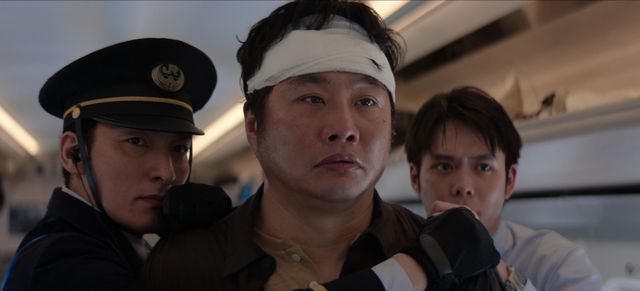 新幹線大爆破