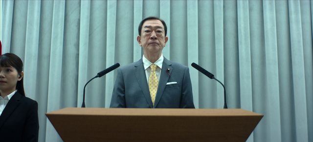 新幹線大爆破