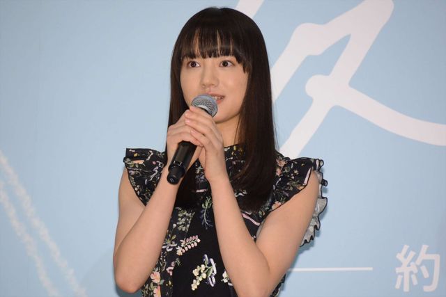 横浜流星、清原果耶、飯島寛騎ら『愛唄』キャストが集結！（16枚目）