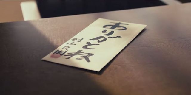 ありがとね…『HiGH&LOW』村山良樹の4年間の軌跡（10枚目）