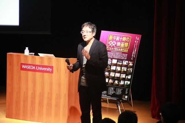 町山智浩、「あまちゃん」は現代版『ローマの休日』？　20世紀名作映画の魅力を学生に語る　画像ギャラリー（4枚目）