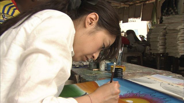 井上真央＆高良健吾「輝く女/裸にしたい男」フォトギャラリー（10枚目）