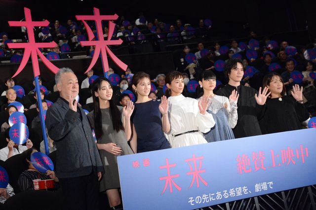 黒島結菜、山崎七海、細田佳央太、近藤華、北川景子ら登壇！『未来』公開記念舞台挨拶（18枚目）