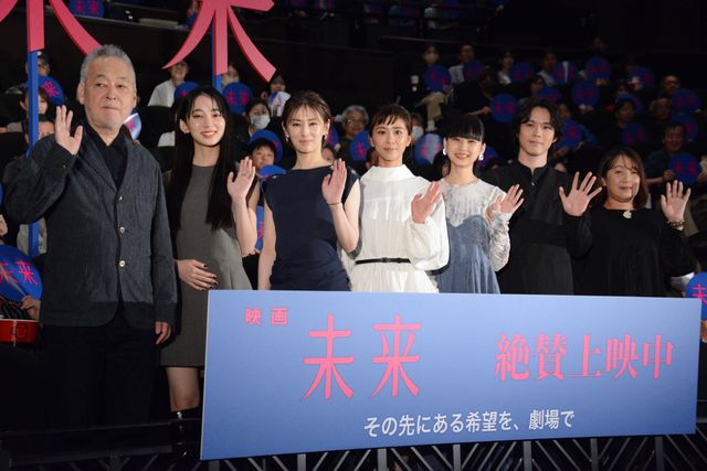 黒島結菜、山崎七海、細田佳央太、近藤華、北川景子ら登壇！『未来』公開記念舞台挨拶（20枚目）
