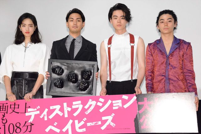 柳楽優弥×菅田将暉×小松菜奈×村上虹郎！『ディストラクション・ベイビーズ』初日舞台あいさつフォトギャラリー：フォトギャラリー