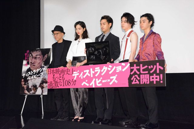 柳楽優弥×菅田将暉×小松菜奈×村上虹郎！『ディストラクション・ベイビーズ』初日舞台あいさつフォトギャラリー（21枚目）