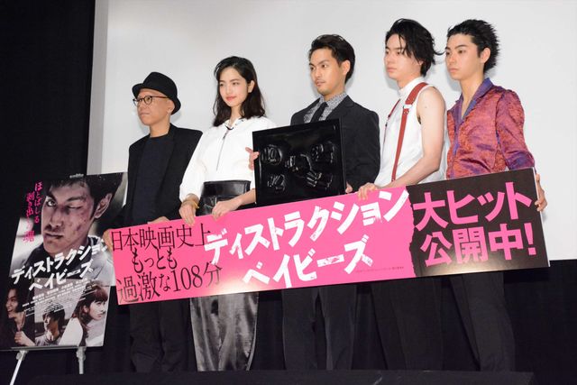柳楽優弥×菅田将暉×小松菜奈×村上虹郎！『ディストラクション・ベイビーズ』初日舞台あいさつフォトギャラリー（22枚目）