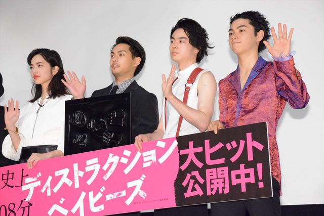 柳楽優弥×菅田将暉×小松菜奈×村上虹郎！『ディストラクション・ベイビーズ』初日舞台あいさつフォトギャラリー（23枚目）