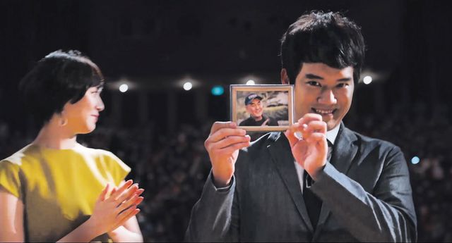 『歩きはじめる言葉たち　漂流ポスト3・11をたずねて』場面写真（3枚目）