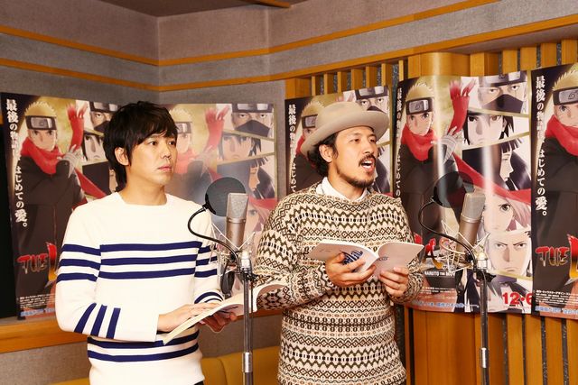 スキマスイッチ、『NARUTO』でアフレコに挑戦！フォトギャラリー（2枚目）