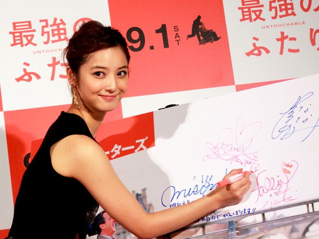 映画『最強のふたり』プレミアイベント写真ギャラリー（5枚目）