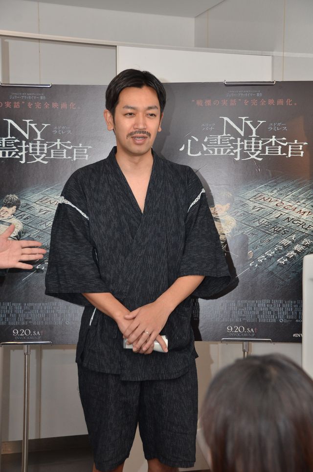 史上初（？）トイレ開催のイベントで心霊現象が!?『NY心霊捜査官』ムーディ勝山フォトギャラリー（4枚目）