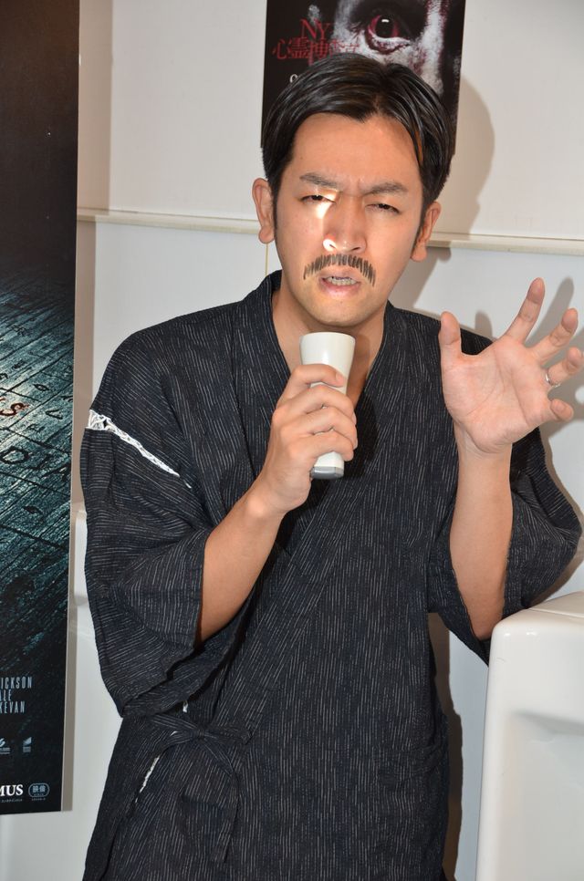 史上初（？）トイレ開催のイベントで心霊現象が!?『NY心霊捜査官』ムーディ勝山フォトギャラリー（8枚目）