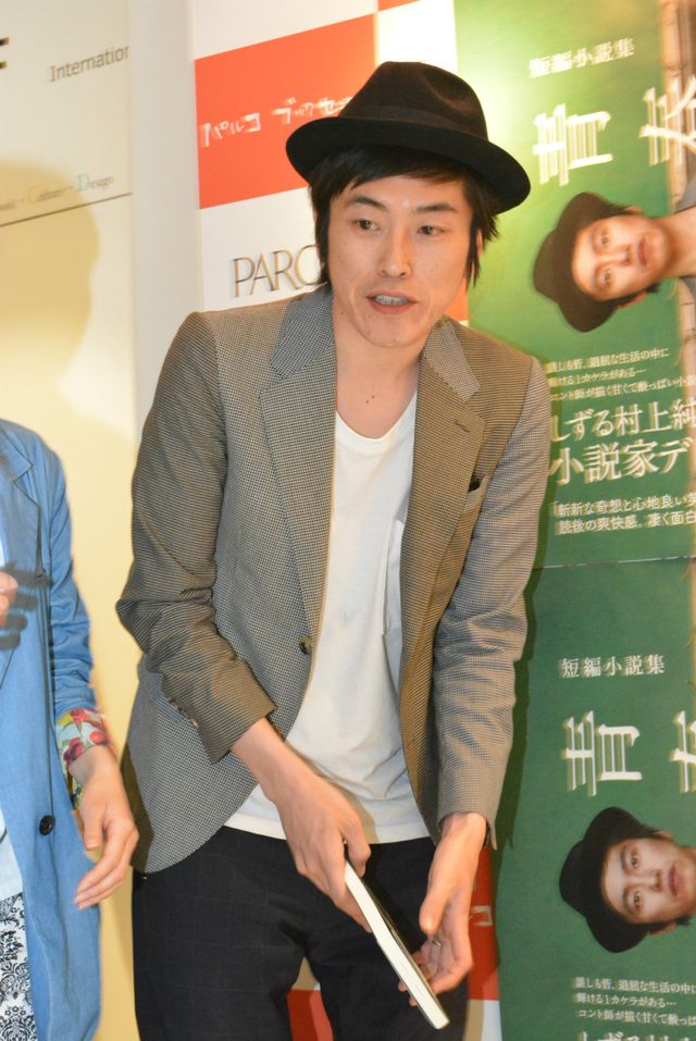 しるず村上「ラーメン二郎」出禁騒動を改めて否定！　ゴーストライター疑惑も「佐村河内かよ！」と一蹴！　画像ギャラリー：フォトギャラリー