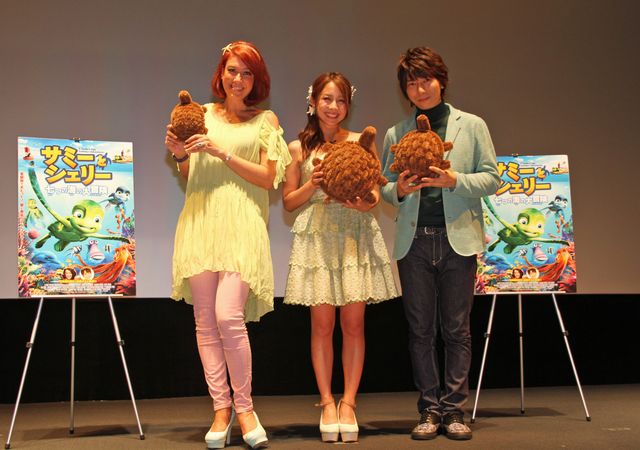 映画『サミーとシェリー　七つの海の大冒険』初日舞台あいさつ フォトギャラリー（3枚目）