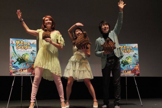 映画『サミーとシェリー　七つの海の大冒険』初日舞台あいさつ フォトギャラリー（4枚目）