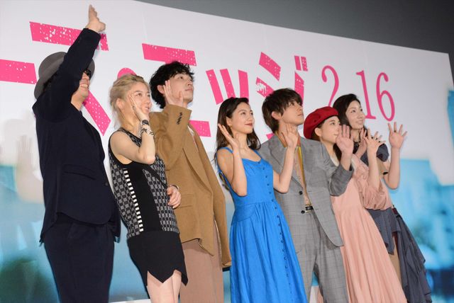 二階堂ふみ、吉沢亮、上杉柊平、SUMIRE…めっちゃおしゃれ！（10枚目）