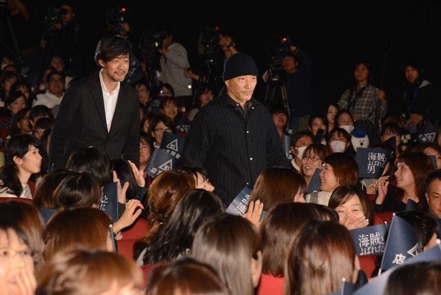 黄色がキュート！綾瀬はるから出席『海賊とよばれた男』初日舞台あいさつフォトギャラリー（3枚目）