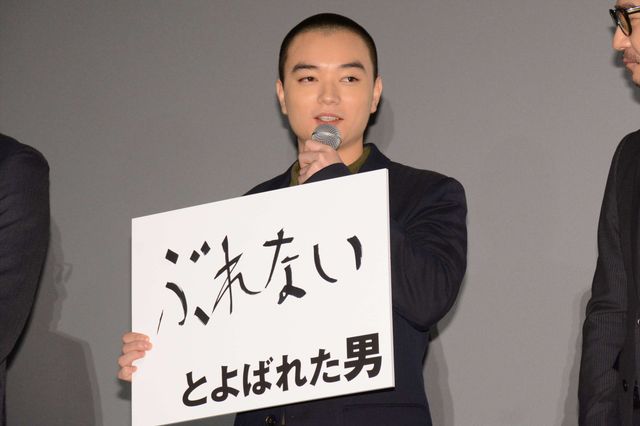 黄色がキュート！綾瀬はるから出席『海賊とよばれた男』初日舞台あいさつフォトギャラリー（4枚目）